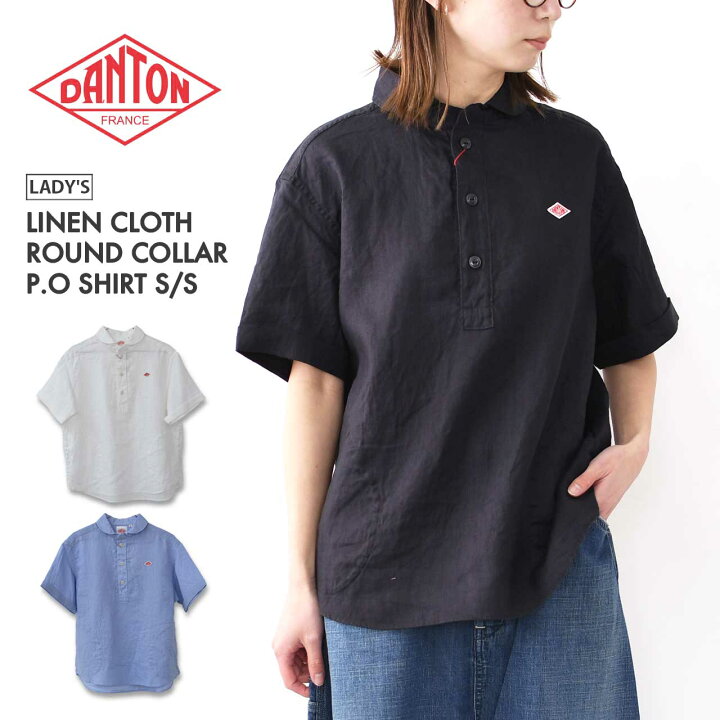 楽天市場】DANTON [ダントン] W LINEN CLOTH ROUND COLLAR P.O SHIRT S 