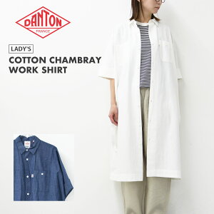 ySALE 30%OFFzDANTON [_g] W COTTON CHAMBRAY WORK SHIRT [DT-G0091SCA] RbgVu[NVcEVcs[XE^K[VcEs[XEHDELADY'S [2025SS]