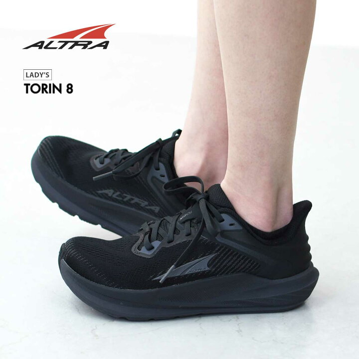 楽天市場】ALTRA [アルトラ] TORIN 8 W [AL0A85QF] トーリン 8 