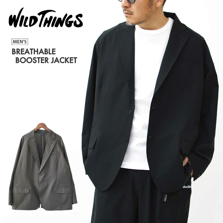 楽天市場】WILD THINGS [ワイルドシングス] BREATHABLE BOOSTER JACKET 