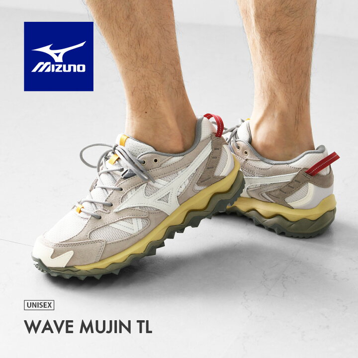 楽天市場】mizuno [ミズノ] WAVE MUJIN TL [D1GA2513] ウエーブ ムジン 