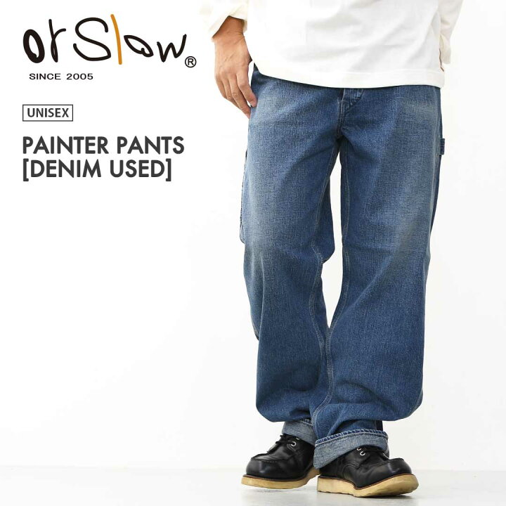 楽天市場】orslow [オアスロウ] M PAINTER PANTS [DENIM USED] [01 