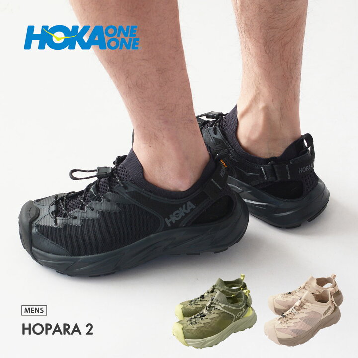 楽天市場】HOKA ONE ONE [ホカオネオネ] M HOPARA 2 [1147650] ホパラ  