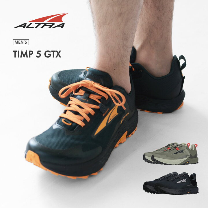 楽天市場】ALTRA [アルトラ] TIMP 5 GTX M [AL0A85Q1] ティンプ 5 