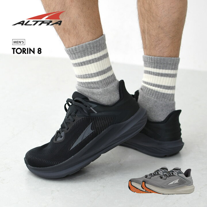 楽天市場】ALTRA [アルトラ] TORIN 8 M [AL0A85QE] トーリン 8・クロス 