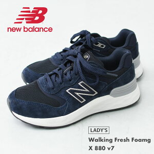ySALE 30%OFFzNew Balance [j[oX] Walking Fresh Foamg X 880 v7 [WW880BC7] EH[LOtbVtH[ X 880 v7EXj[J[EEH[LOEg[jOEEH[LOV[YELADY'S [2025A