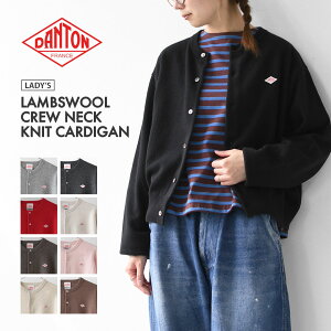 DANTON [_g] W LAMBSWOOL CREW NECK KNIT CARDIGAN [DT-D0031LMW] E[N[lbNjbgJ[fBKEJ[fBKEjbgJ[fBKEE[ELADY'S [2025AW]