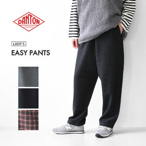 DANTON [_g] W EASY PANTS [JD-2540WRF] C[W[pcEE[C[W[pcEAEghAELvELADY'S [2025AW]