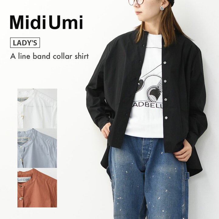 楽天市場】【SALE 30%OFF】MidiUmi [ミディウミ] A line band collar 