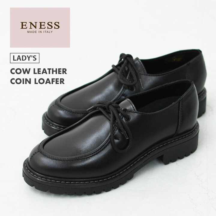 楽天市場】ENESS [エネス] COW LEATHER TYROLEAN SHOES [ST-5709 