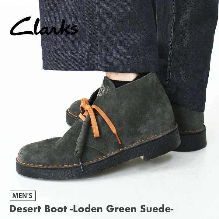 楽天市場】Clarks [クラークス正規販売店] Desert Boot -Loden Green  