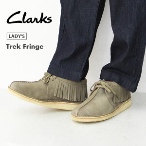 Clarks [N[NXK̔X] Trek Fringe [26182843] gbNtW EX[NO[XG[hEfB[Xu[cEV[gu[cEXG[hEJEU[EJWAELADY'S [2025AW]