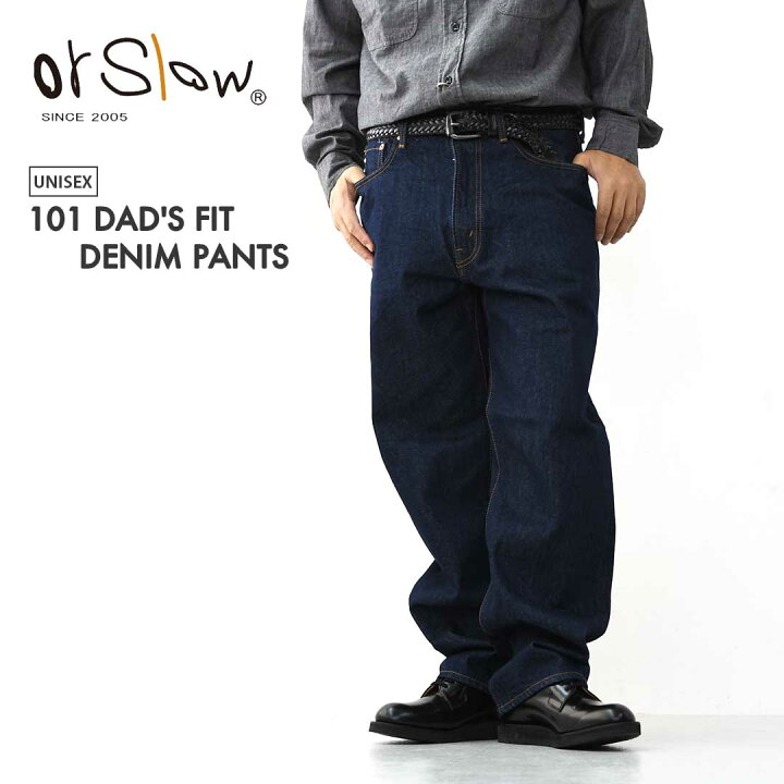 楽天市場】orslow [オアスロウ] 101 DAD