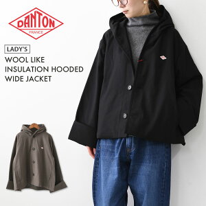 DANTON [_g] W WOOL LIKE INSULATION HOODED WIDE JACKET [DT-A0673WLX] E[CNCT[Vt[fbhChWPbgECT[VWPbgEt[htEChVGbgEE[