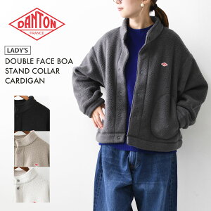 DANTON [_g] W DOUBLE FACE BOA STAND COLLAR CARDIGAN [DT-A0699WNN] _utFCX{AX^hJ[J[fBKE{AJ[fBKE{AWPbgEX^hJ[ELADY'S [2025AW]