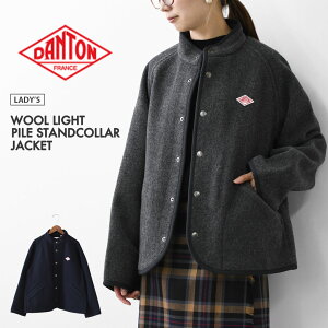 DANTON [_g] W WOOL LIGHT PILE STANDCOLLAR JACKET [DT-A0714WLP] E[CgpCX^hJ[WPbgEE[WPbgE~WPbgEX^hJ[ELADY'S [2025AW]