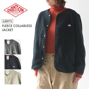 DANTON [_g] W FLEECE COLLARLESS JACKET [JD-8911] t[XJ[XWPbgEt[XWPbgEAE^[EhEfB[XEpELADY'S [2025AW]
