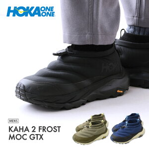 HOKA ONE ONE [zJIlIl] M KAHA 2 FROST MOC GTX [1155210] Y Jn 2 tXgbN GTX EXb|ELeBOu[cESAebNXEhEEEhE~ACeEMEN'S [20