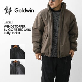 GOLDWIN [ゴールドウィン] WINDSTOPPER by GORE-TEX LABS Puffy Jacket [GL25331] ウィンドストッパーバイゴアテックスラボ パフィージャケット(ユニセックス)・シェルジャケット・ジャケット・アウター・アウトドア・キャンプ・MEN'S / LADY'S [2025AW]