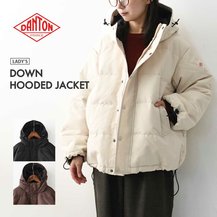 楽天市場】DANTON [ダントン] W DOWN HOODED JACKET [DT-A0008TPR 