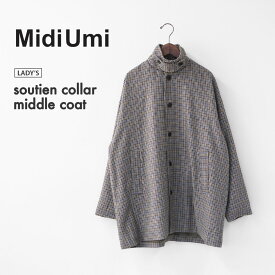 MidiUmi [ミディウミ] soutien collar middle coat [3-779928] ステンカラーミドルコート・ウールポリエステル・アウター・シンプル・シングルブレスト・LADY'S [2025AW]