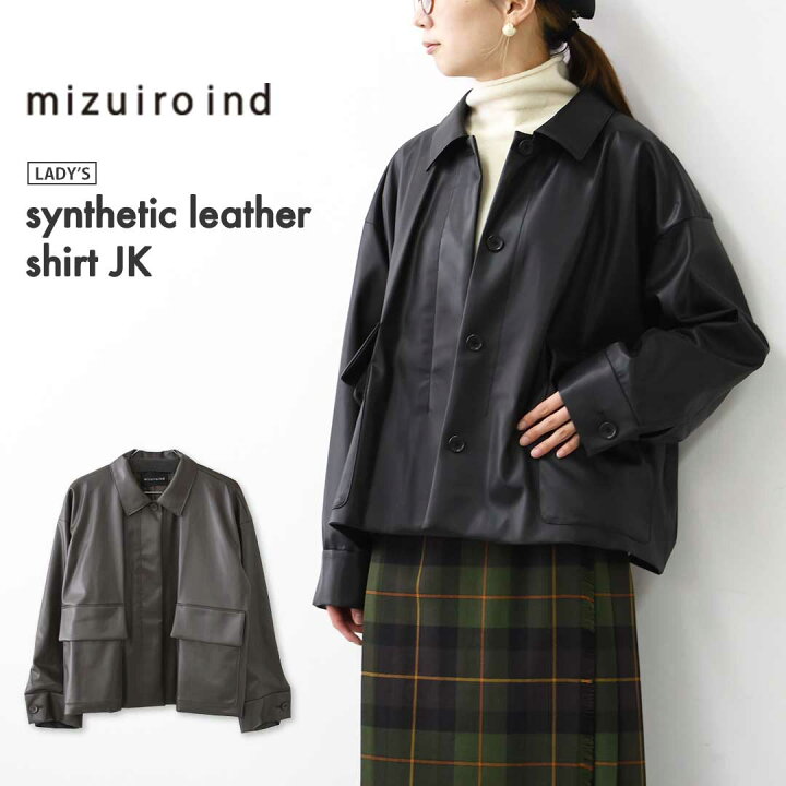 楽天市場】【SALE 30%OFF】mizuiro ind [ミズイロ インド] synthetic 