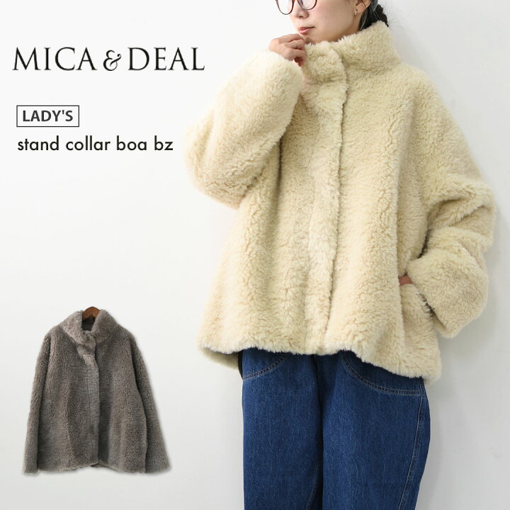 楽天市場】【SALE 20%OFF】MICA&DEAL [マイカアンドディール] stand 