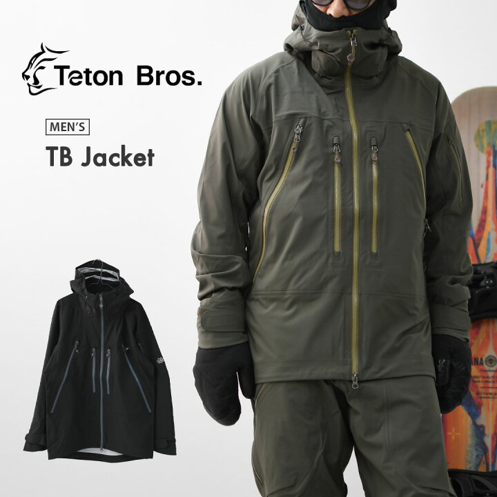 楽天市場】TETON BROS. [ティートンブロス] TB Jacket [TB253-010] TB 