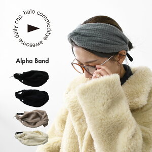 �ySALE 30%OFF�zhalo.commodity [�n�� �R���f�B�e�B] Alpha Band [HL-1109] �A���t�@�o���h�E�w�A�o���h(�V���V���E�J�`���[�V���E������)�EPOLARTEC�E���{���E LADY'S [2025AW]