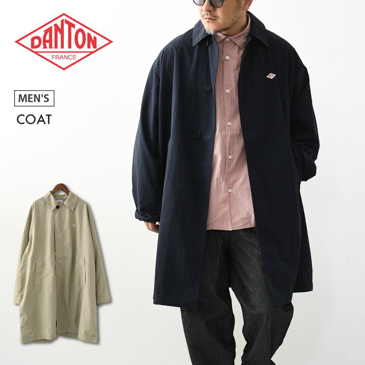 楽天市場】DANTON [ダントン] M COAT [DT-A0768TNY] メンズ コート 