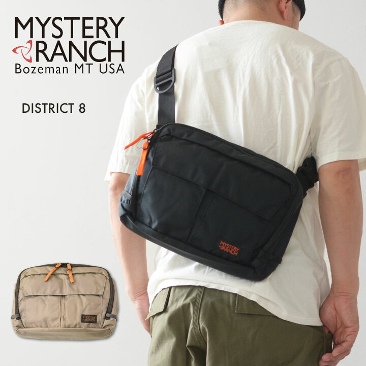 楽天市場】MYSTERY RANCH[ミステリーランチ] DISTRICT 8 [19761506 