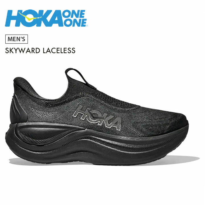 楽天市場】HOKA ONE ONE [ホカオネオネ] M SKYWARD LACELESS [1168876 