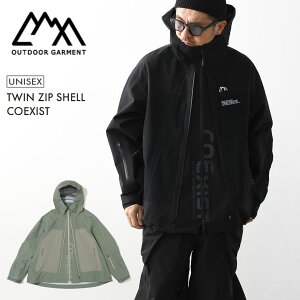�ySALE 50%OFF�zCMF OUTDOOR GARMENT [�R���t�B�A�E�g�h�A�K�[�����g] TWIN ZIP SHELL COEXIST [CMF2601-J02] �c�C���W�b�v�V�F���R�G�W�X�g�E�V�F���W���P�b�g�E2WAY�E�W���P�b�g�E�A�E�^�[�EMEN'S / LADY'S [2026SS]