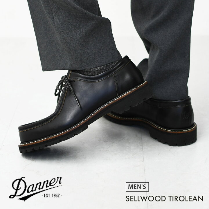楽天市場】【SALE 10%OFF】Danner [ダナー] SELLWOOD TIROLEAN 
