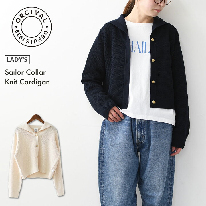 楽天市場】ORCIVAL [オーチバル・オーシバル] W Sailor Collar Knit 