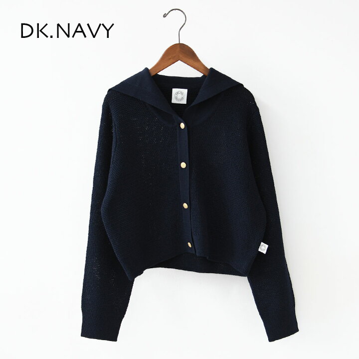 楽天市場】ORCIVAL [オーチバル・オーシバル] W Sailor Collar Knit 