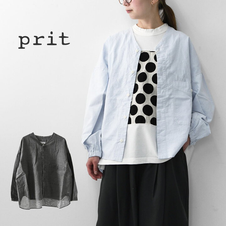 楽天市場】【SALE 20%OFF】prit [プリット] リネンコットン交織平織 