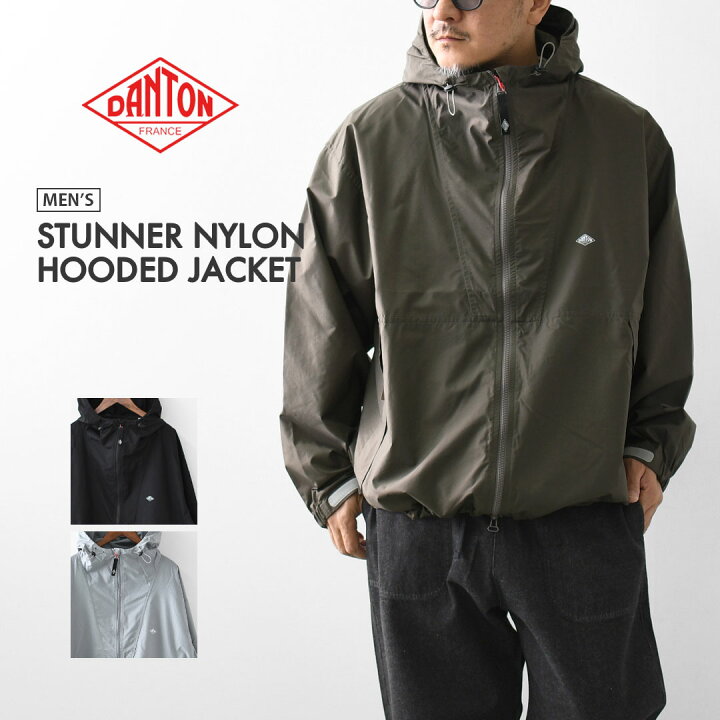 楽天市場】DANTON [ダントン] M STUNNER NYLON HOODED JACKET [DT 