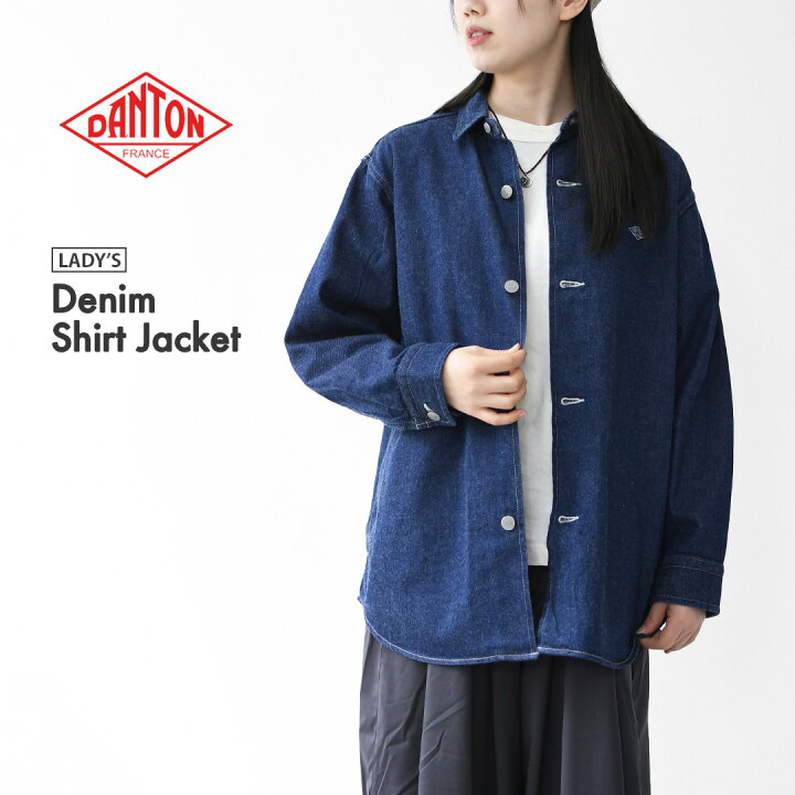 楽天市場】DANTON [ダントン] W Denim Shirt Jacket [DT-B0433KDM 
