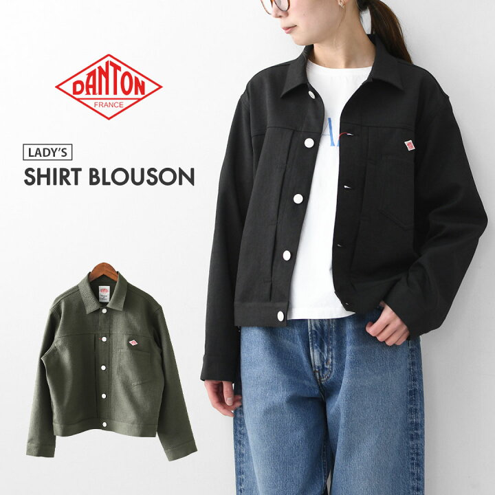 楽天市場】DANTON [ダントン] W SHIRT BLOUSON [DT-B0437SPT] シャツ 