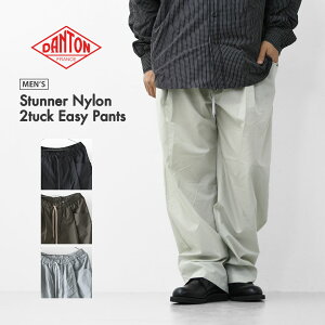DANTON [�_���g��] M Stunner Nylon 2tuck Easy Pants [DT-E0275SNY] �X�^�i�[�i�C����2�^�b�N�C�[�W�[�p���c�E�����b�N�X�E�Y��ڃV���G�b�g�E���[�Y�p���c�E�L���C�߃p���c�EMEN'S [2026SS]