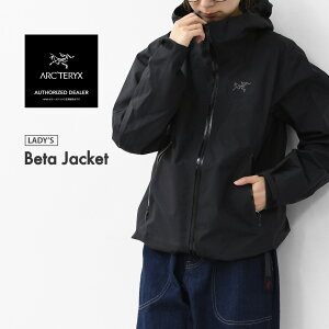 ARC'TERYX [�A�[�N�e���N�X���K�㗝�X] Beta Jacket W [X000010514] �x�[�^ �W���P�b�g �E�B�����Y�E�S�A�e�b�N�X�E�t�[�h�W���P�b�g�E�}�E���e���V�F���E�h���E�h�����E�������ELADY'S [2026SS]