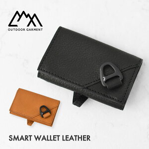 CMF OUTDOOR GARMENT [�R���t�B�A�E�g�h�A�K�[�����g] SMART WALLET LEATHER [CMF2601-AC21] �X�}�[�g �E�H���b�g ���U�[�E���z�E���U�[�E�H���b�g�E�~�j�}���f�U�C���E�R���p�N�g���z�E�M�t�g�E�V���v���E