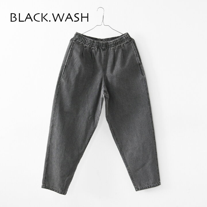 楽天市場】【SALE 20%OFF】BURLAP OUTFITTER [バーラップ 