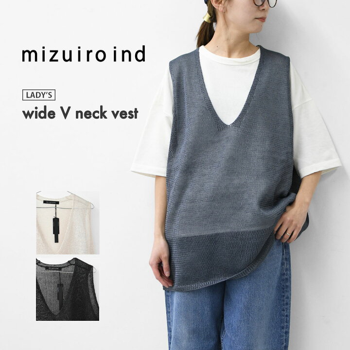 楽天市場】mizuiro ind [ミズイロ インド] wide V neck vest [1-220062 
