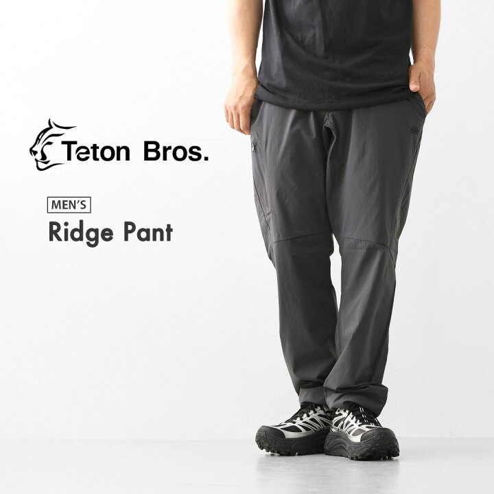 楽天市場】TETON BROS. [ティートンブロス] Ridge Pant [TB261-110 
