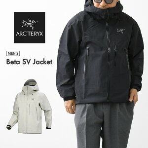 ARC'TERYX [�A�[�N�e���N�X���K�㗝�X] Beta SV Jacket Men's [X000010283] �x�[�^SV �W���P�b�g �����Y �EGORE-TEX�EBIRDAID�E�S�A�e�b�N�X�E�X�L�[�E�G�A�E�X�m�[�{�[�h�E�G�A�E�o�b�N�J���g���[�E�R�X�L�[