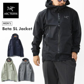 ARC'TERYX [アークテリクス正規代理店]Beta SL Jacket Black [X000010444] ベータ SL ジャケット（旧 BETA LT JACKET）・GORE-TEX・BIRD AID/バードエイド MEN'S [2026SS]