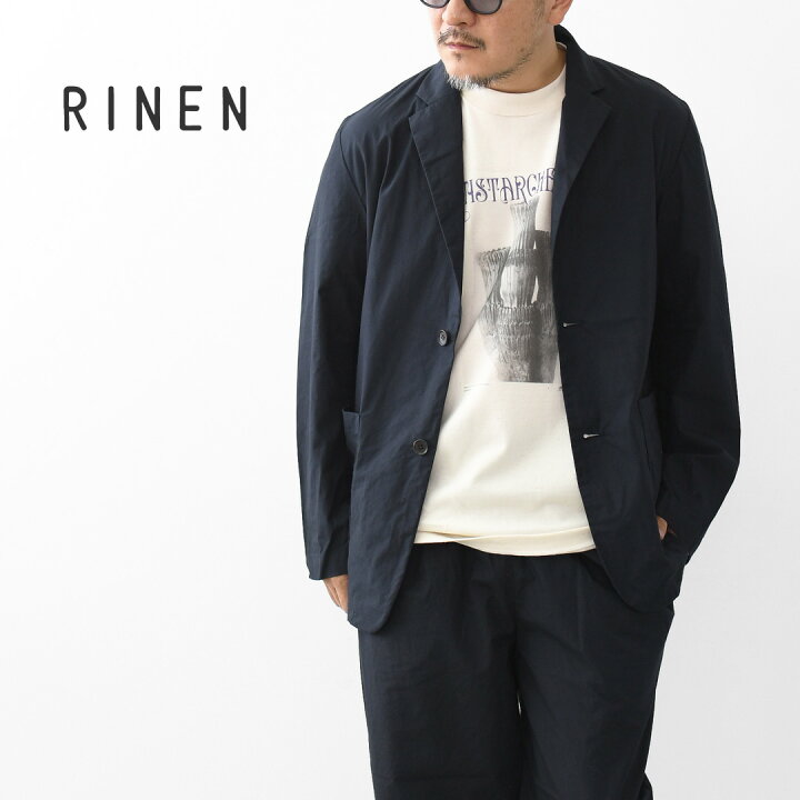 楽天市場】RINEN [リネン] 40/1オーガニック平織テーラードジャケット 