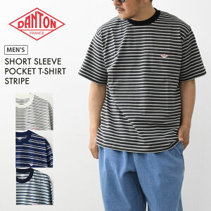DANTON [�_���g��] M SHORT SLEEVE POCKET T-SHIRT STRIPE [DT-C0198TCB-B] �V���[�g�X���[�u�|�P�b�gT�V���c �X�g���C�v�E�R�b�g��T�V���c�E�X�g���C�v�E�V���v��T�V���c�EMEN'S [2026SS]